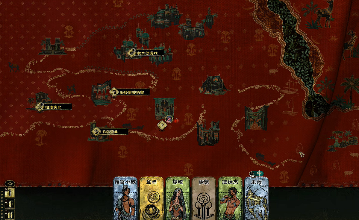 《蘇丹的遊戲》隨機事件可不可以反複觸發 《蘇丹的遊戲》隨機事件可不可以反複觸發