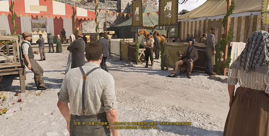 《四海兄弟故鄉》全章節物品道具全收集 《四海兄弟故鄉》全章節物品道具全收集