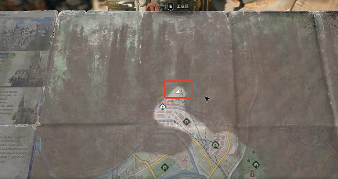 《垂死之光困獸》男爵的研究錄音全收集 (第5頁：男爵的研究錄音05)