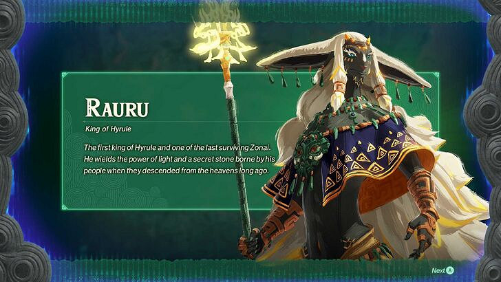 《塞爾達無雙封印戰記》光之矛獲取途徑