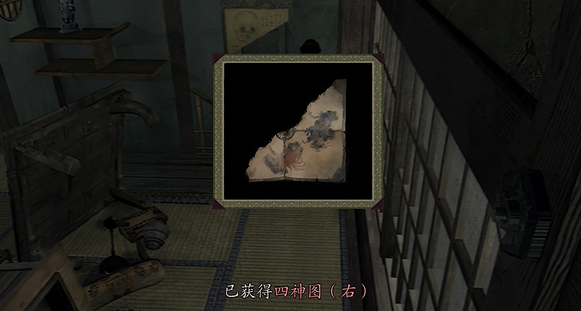 《鬼武者2重製版》圖文攻略 全寶箱密碼全收集流程攻略 《鬼武者2重製版》圖文攻略 全寶箱密碼全收集流程攻略