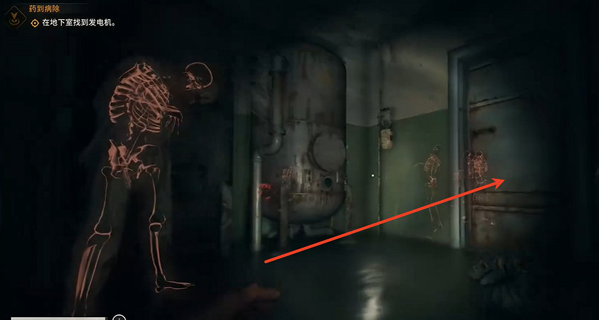 《垂死之光困獸》菲舍爾家族檔案位置介紹