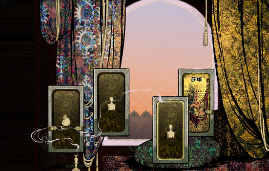 《蘇丹的遊戲》隨機事件匯總 (第26頁：​​​​​​​諷刺的歌)