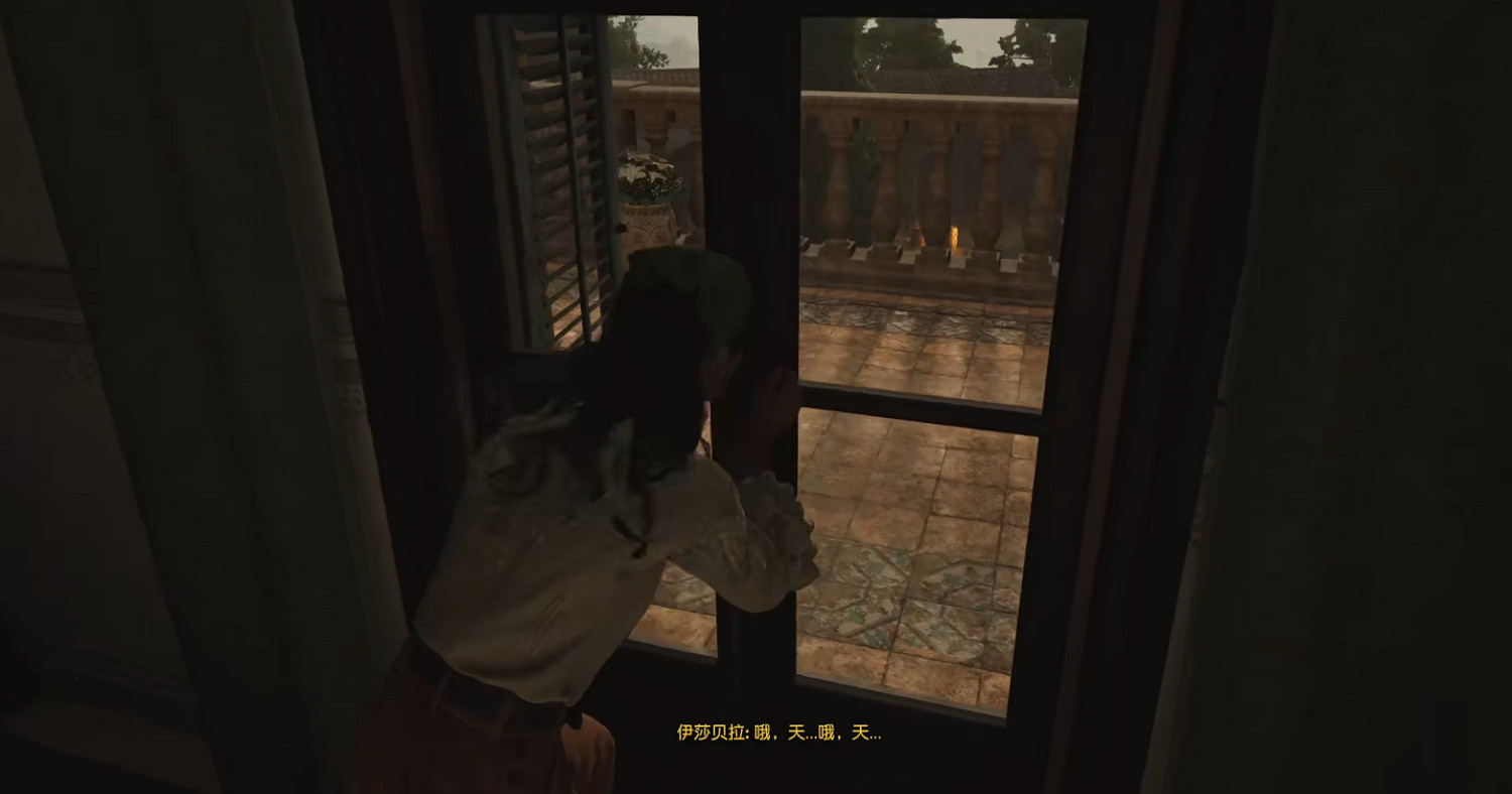 《四海兄弟故鄉》終章貴重物品全收集 《四海兄弟故鄉》終章貴重物品全收集