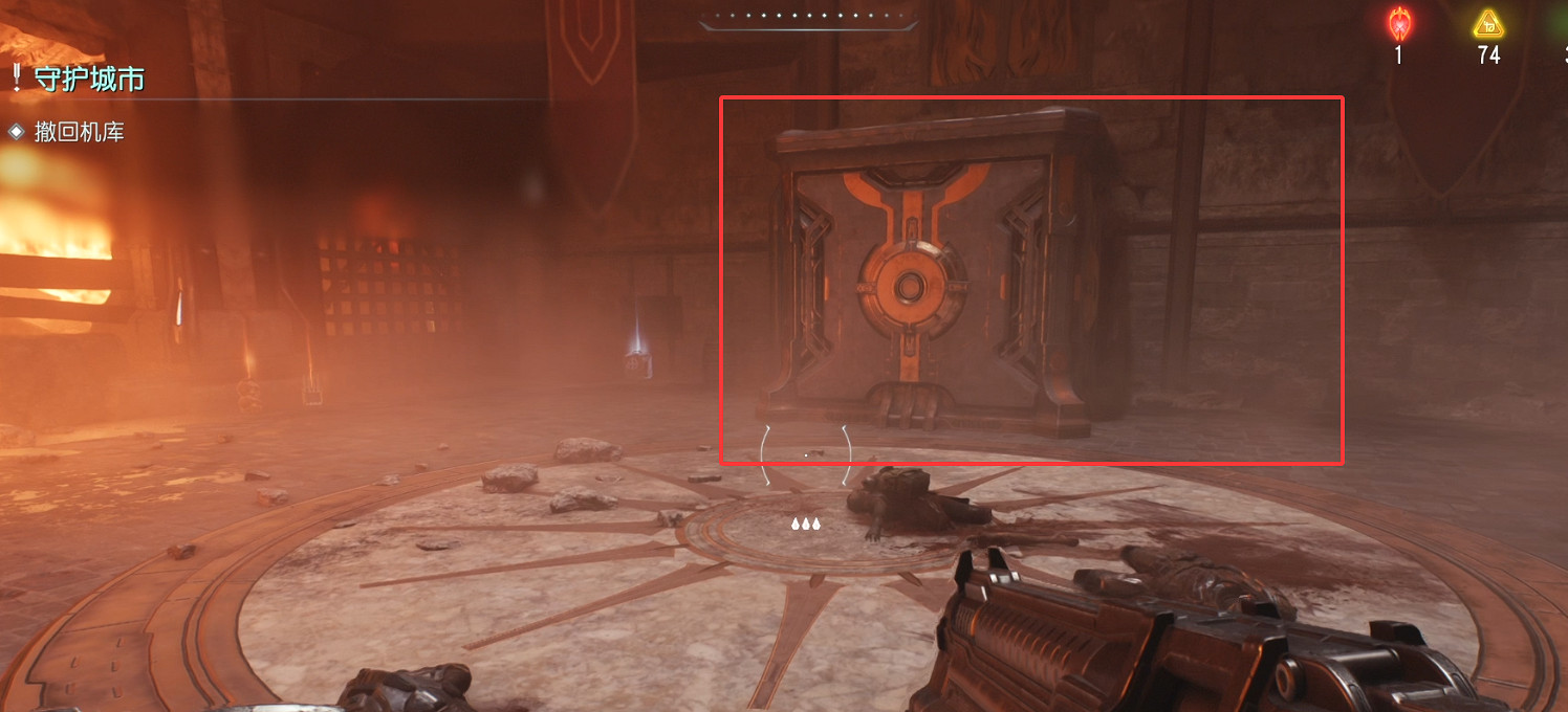 《毀滅戰士黑暗時代》生命印記全收集