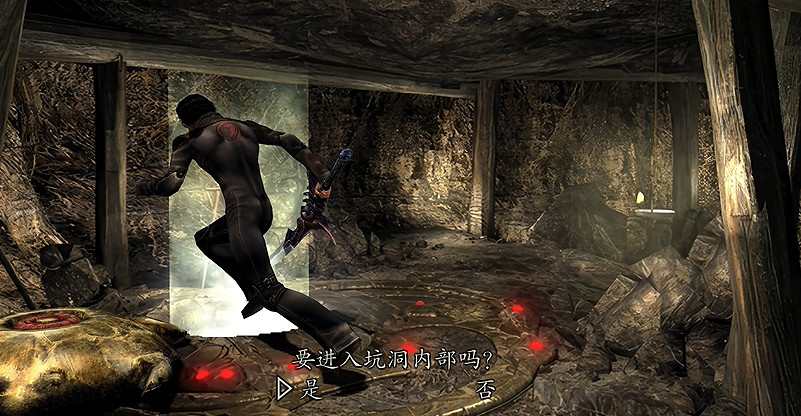 《鬼武者2重製版》圖文攻略 全寶箱密碼全收集流程攻略 《鬼武者2重製版》圖文攻略 全寶箱密碼全收集流程攻略