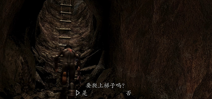 《鬼武者2重製版》圖文攻略 全寶箱密碼全收集流程攻略 《鬼武者2重製版》圖文攻略 全寶箱密碼全收集流程攻略