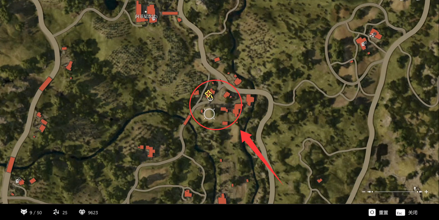 《四海兄弟故鄉》終章貴重物品全收集 《四海兄弟故鄉》終章貴重物品全收集