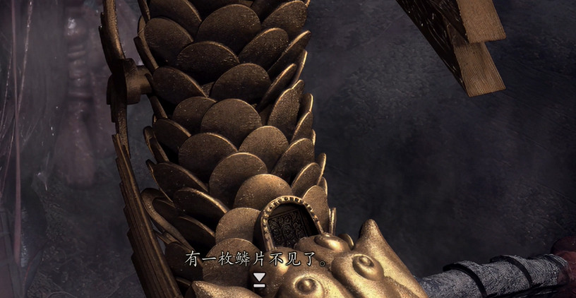 《鬼武者2重製版》圖文攻略 全寶箱密碼全收集流程攻略 《鬼武者2重製版》圖文攻略 全寶箱密碼全收集流程攻略