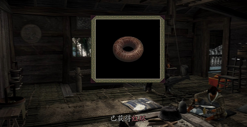 《鬼武者2重製版》圖文攻略 全寶箱密碼全收集流程攻略 《鬼武者2重製版》圖文攻略 全寶箱密碼全收集流程攻略