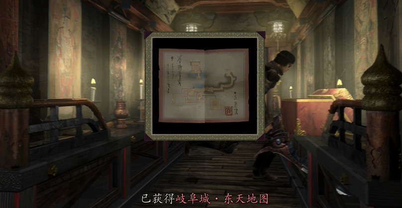 《鬼武者2重製版》圖文攻略 全寶箱密碼全收集流程攻略 《鬼武者2重製版》圖文攻略 全寶箱密碼全收集流程攻略