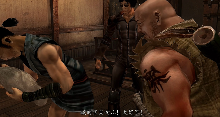 《鬼武者2重製版》圖文攻略 全寶箱密碼全收集流程攻略 《鬼武者2重製版》圖文攻略 全寶箱密碼全收集流程攻略