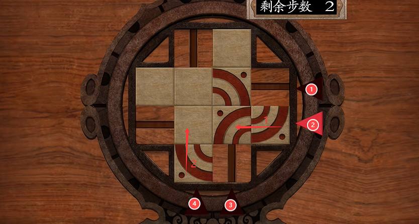 《鬼武者2重製版》圖文攻略 全寶箱密碼全收集流程攻略 《鬼武者2重製版》圖文攻略 全寶箱密碼全收集流程攻略