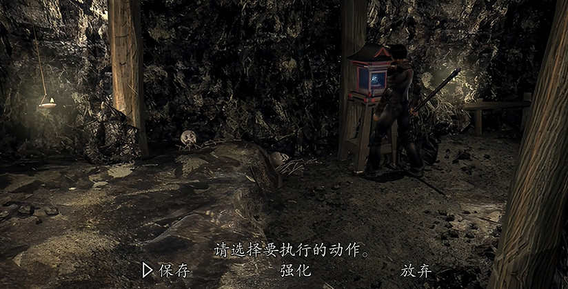 《鬼武者2重製版》圖文攻略 全寶箱密碼全收集流程攻略 《鬼武者2重製版》圖文攻略 全寶箱密碼全收集流程攻略