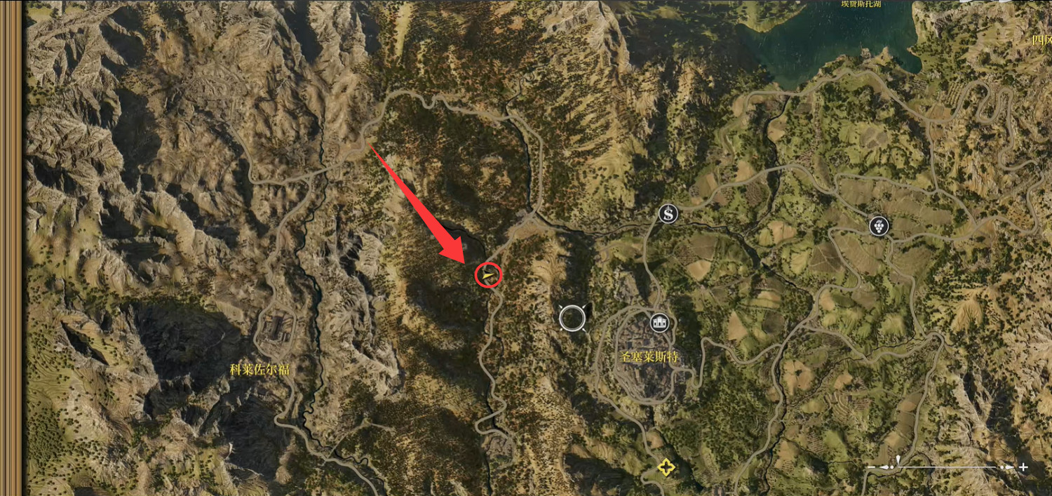 《四海兄弟故鄉》第十三章貴重物品全收集