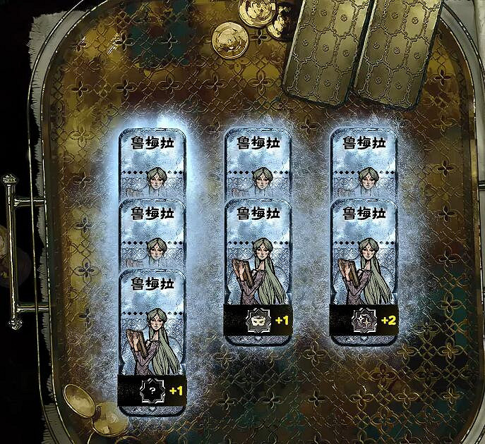 《蘇丹的遊戲》女術士擊殺方法介紹