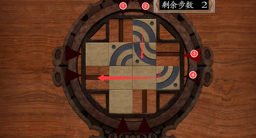 《鬼武者2重製版》圖文攻略 全寶箱密碼全收集流程攻略 《鬼武者2重製版》圖文攻略 全寶箱密碼全收集流程攻略