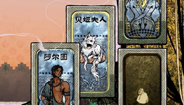 《蘇丹的遊戲》動物欄連動捆綁包價格介紹 《蘇丹的遊戲》動物欄連動捆綁包價格介紹