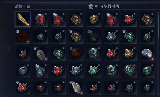 《艾爾登法環黑夜君臨》鐵之眼追憶支線流程介紹