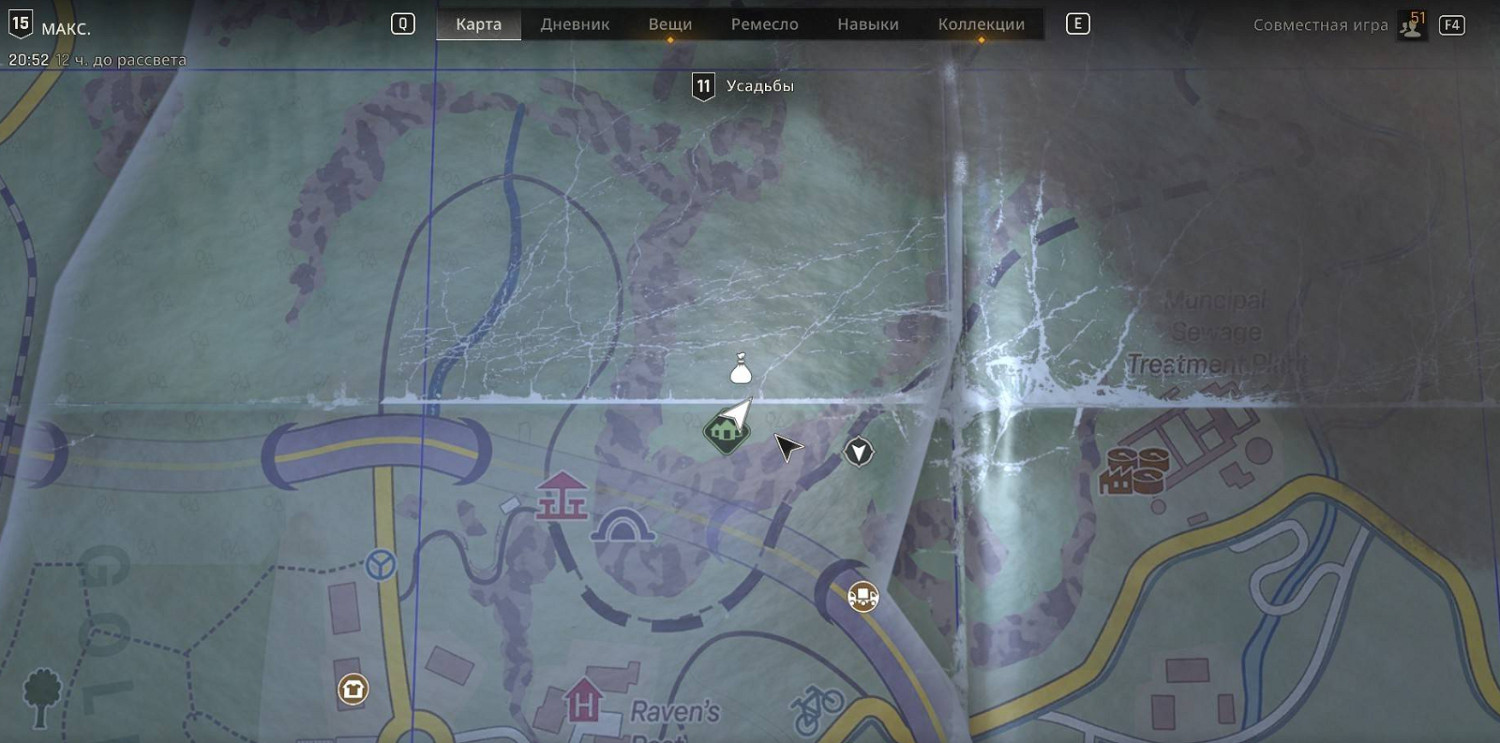 《垂死之光困獸》經驗值聖劍獲得方式