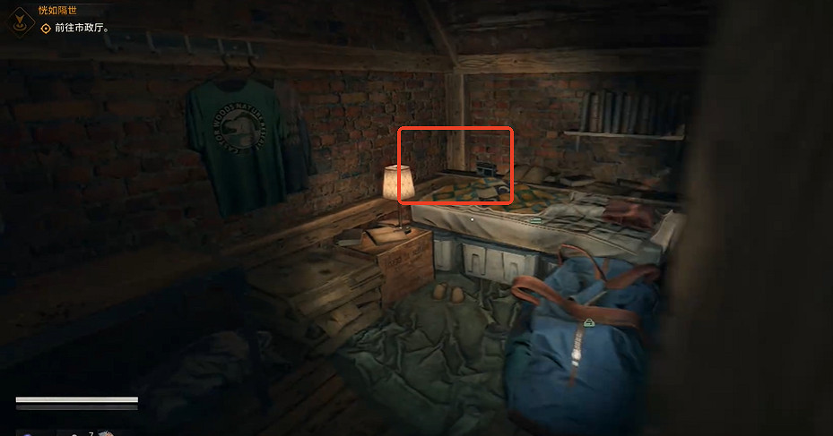 《垂死之光困獸》安全刷級方法