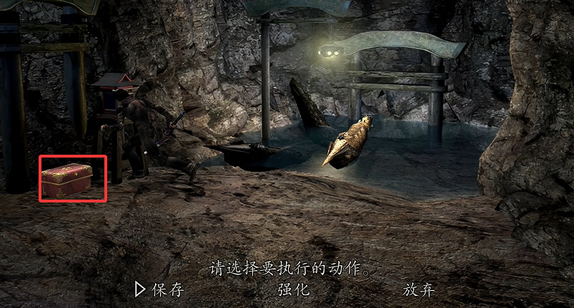 《鬼武者2重製版》圖文攻略 全寶箱密碼全收集流程攻略 《鬼武者2重製版》圖文攻略 全寶箱密碼全收集流程攻略