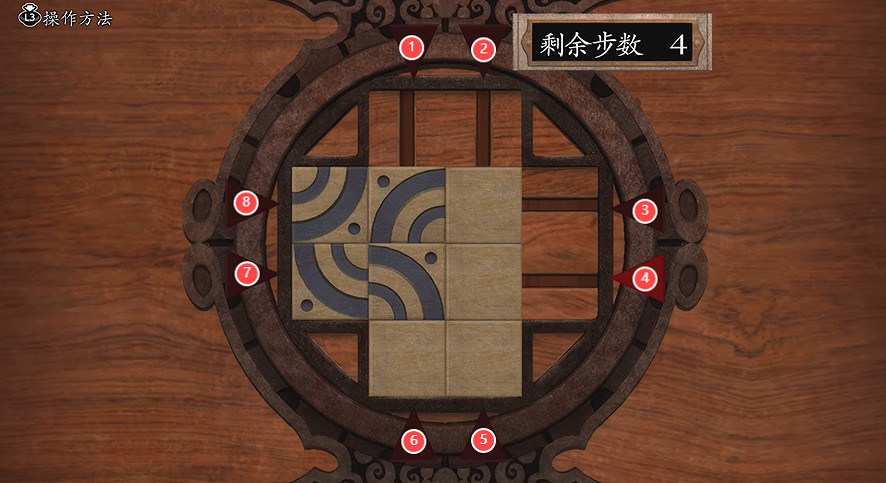 《鬼武者2重製版》特典幻夢空間寶箱解鎖攻略 《鬼武者2重製版》特典幻夢空間寶箱解鎖攻略