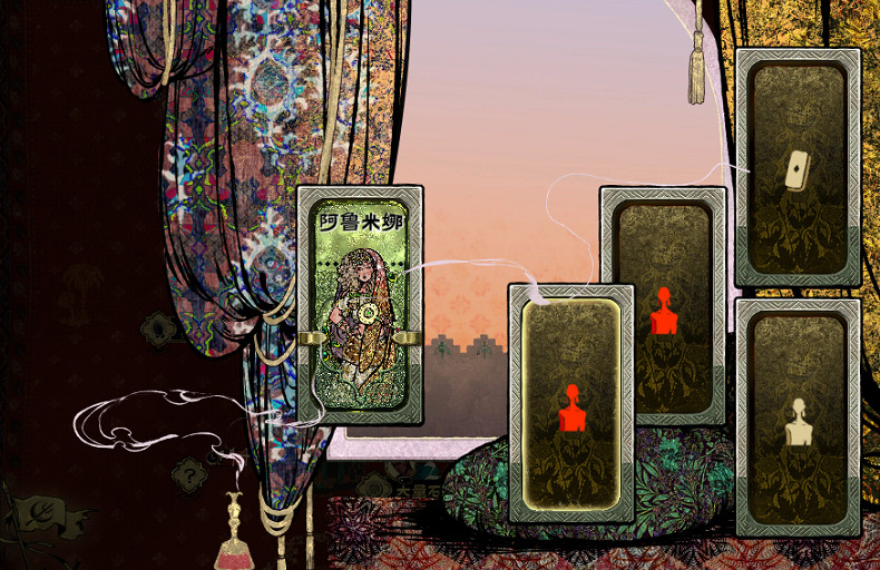 《蘇丹的遊戲》隨機事件匯總