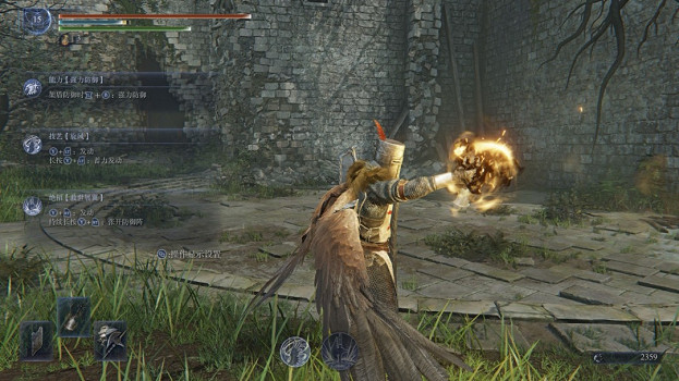 《艾爾登法環黑夜君臨》召咒魂鈴作用介紹