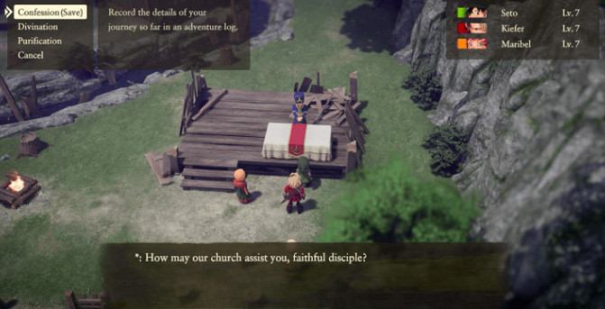 《勇者鬥惡龍7重製版》保存方式