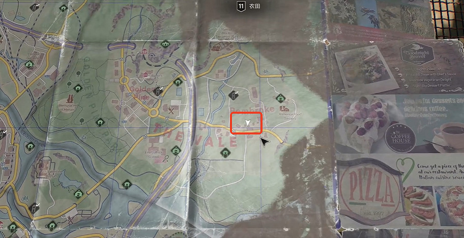 《垂死之光困獸》河狸谷菜譜全收集