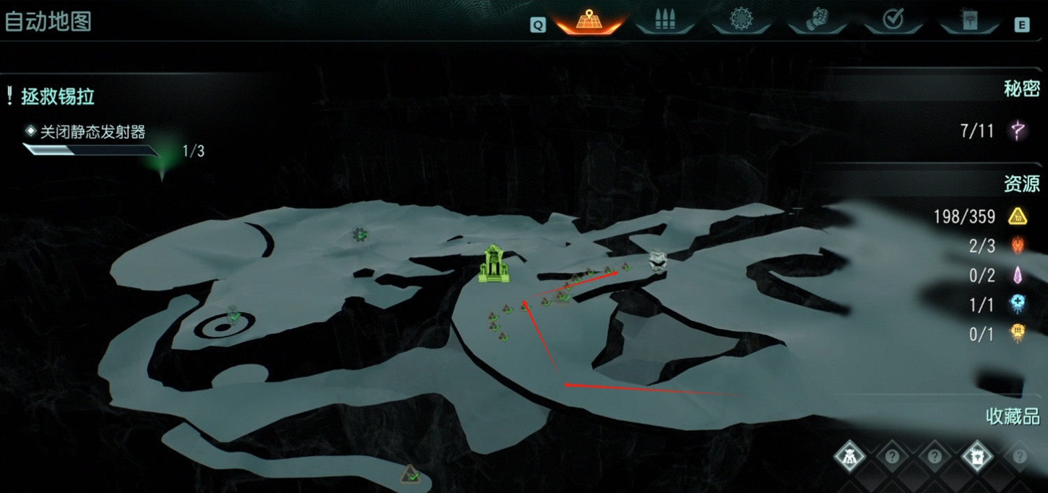 《毀滅戰士黑暗時代》生命印記全收集