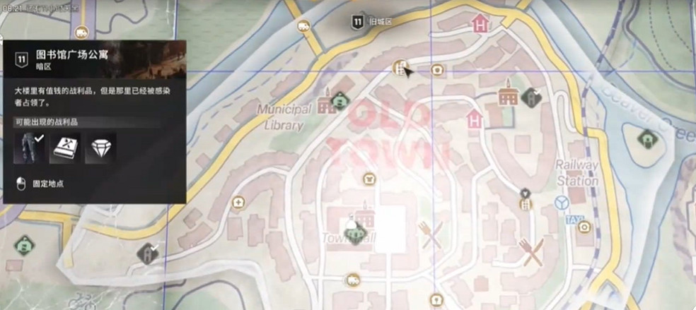 《垂死之光困獸》厚重護甲套裝獲得方式