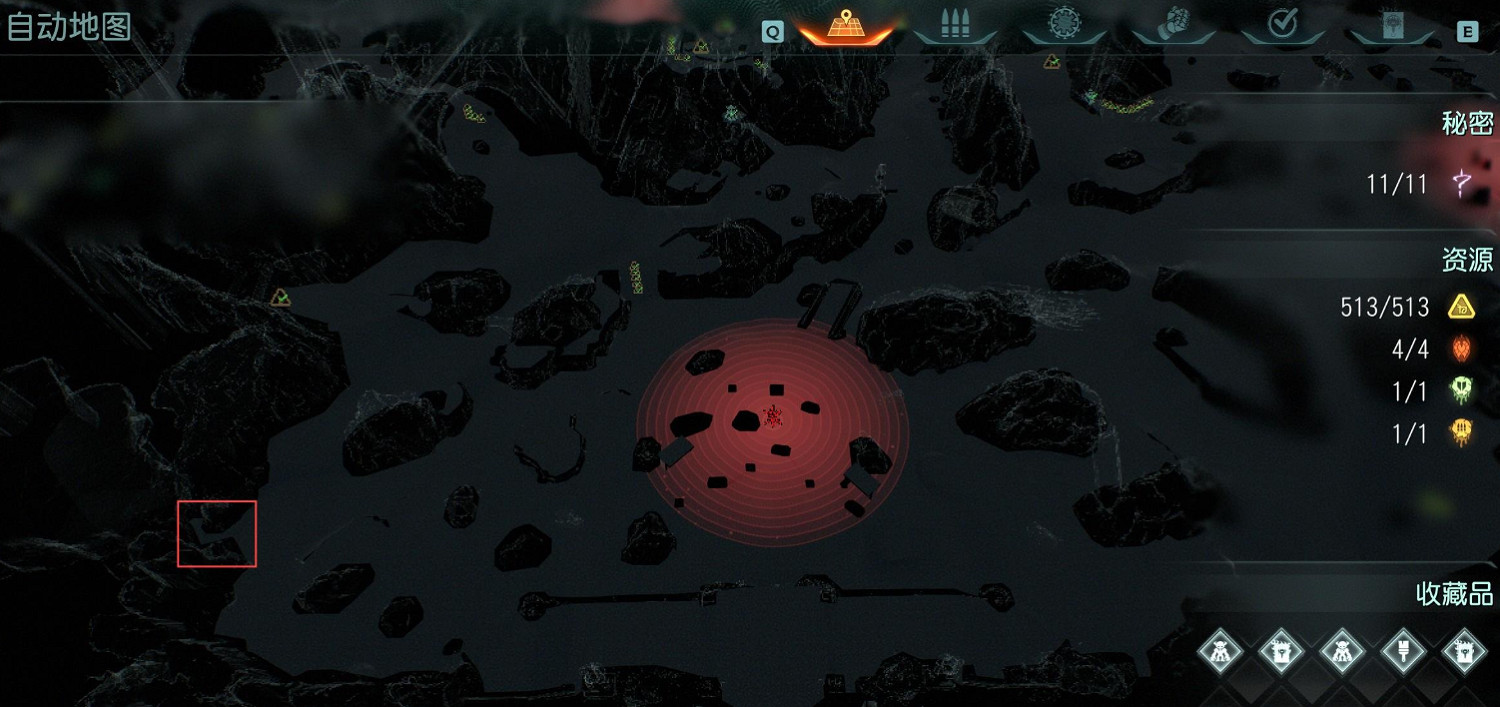 《毀滅戰士黑暗時代》生命印記全收集