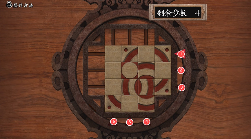 《鬼武者2重製版》特典幻夢空間寶箱解鎖攻略 《鬼武者2重製版》特典幻夢空間寶箱解鎖攻略