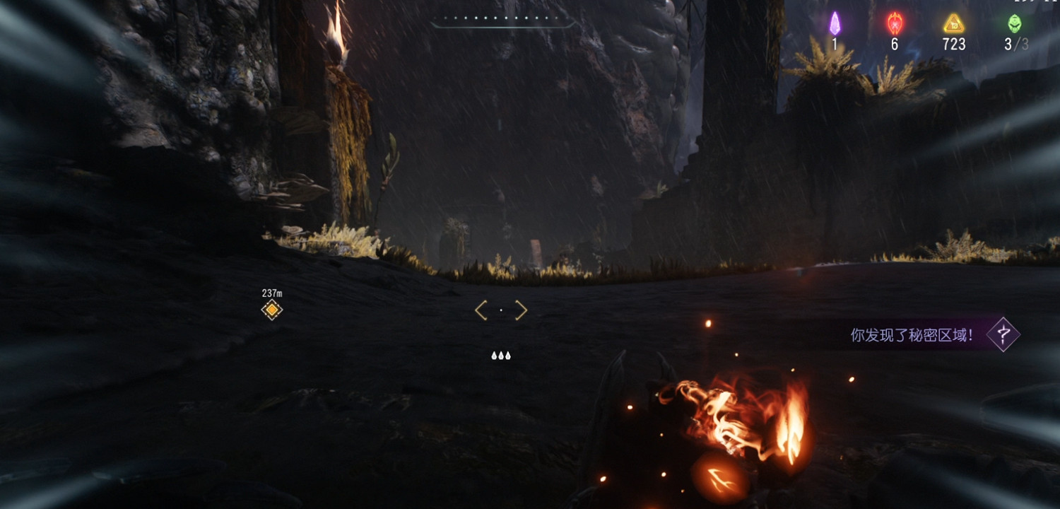 《毀滅戰士黑暗時代》生命印記全收集