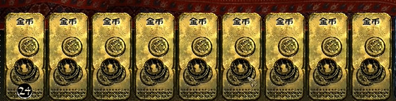 《蘇丹的遊戲》拆分金幣方法