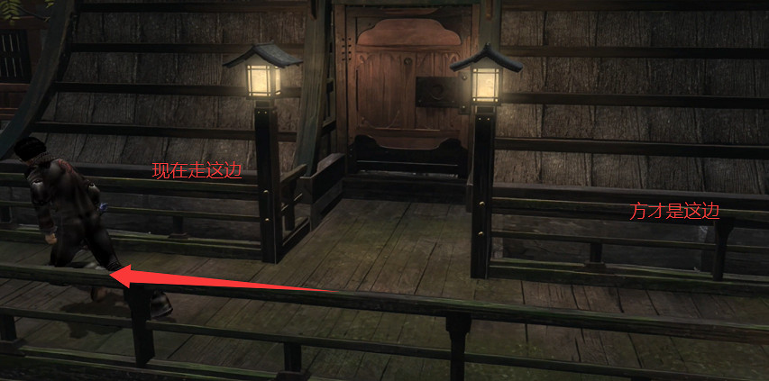 《鬼武者2重製版》圖文攻略 全寶箱密碼全收集流程攻略 《鬼武者2重製版》圖文攻略 全寶箱密碼全收集流程攻略