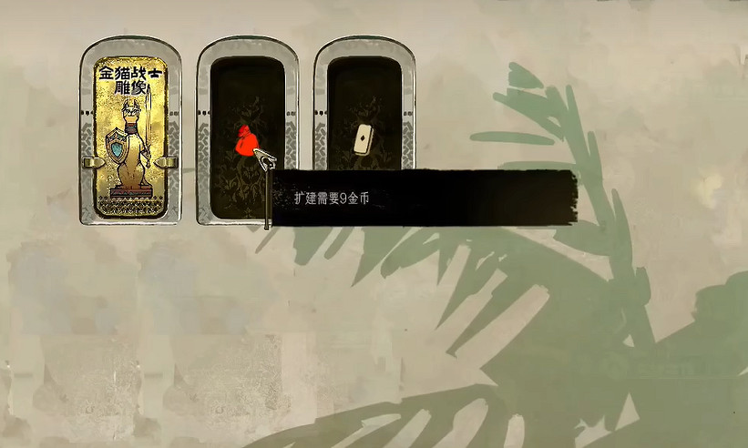 《蘇丹的遊戲》奇珍獲得方法介紹 《蘇丹的遊戲》奇珍獲得方法介紹