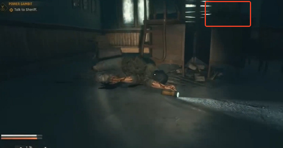 《垂死之光困獸》厚重護甲套裝獲得方式