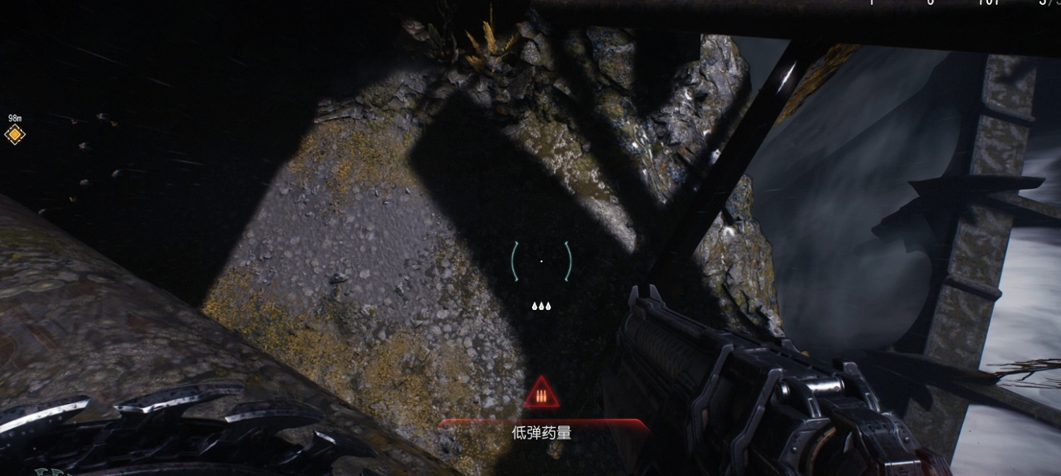 《毀滅戰士黑暗時代》生命印記全收集