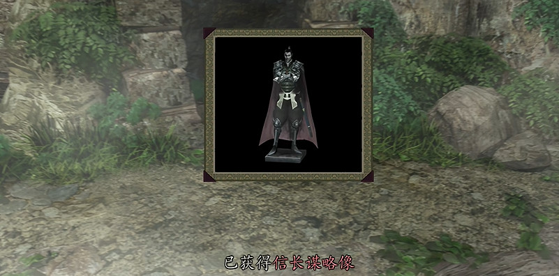 《鬼武者2重製版》圖文攻略 全寶箱密碼全收集流程攻略 《鬼武者2重製版》圖文攻略 全寶箱密碼全收集流程攻略