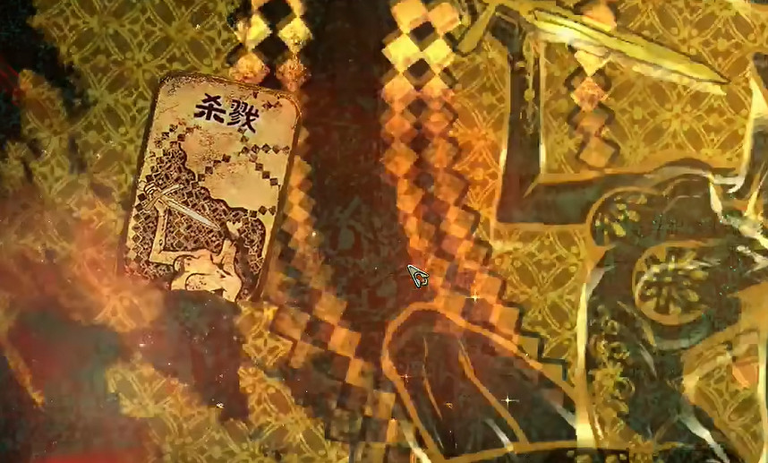 《蘇丹的遊戲》全蘇丹卡消除方法推薦介紹