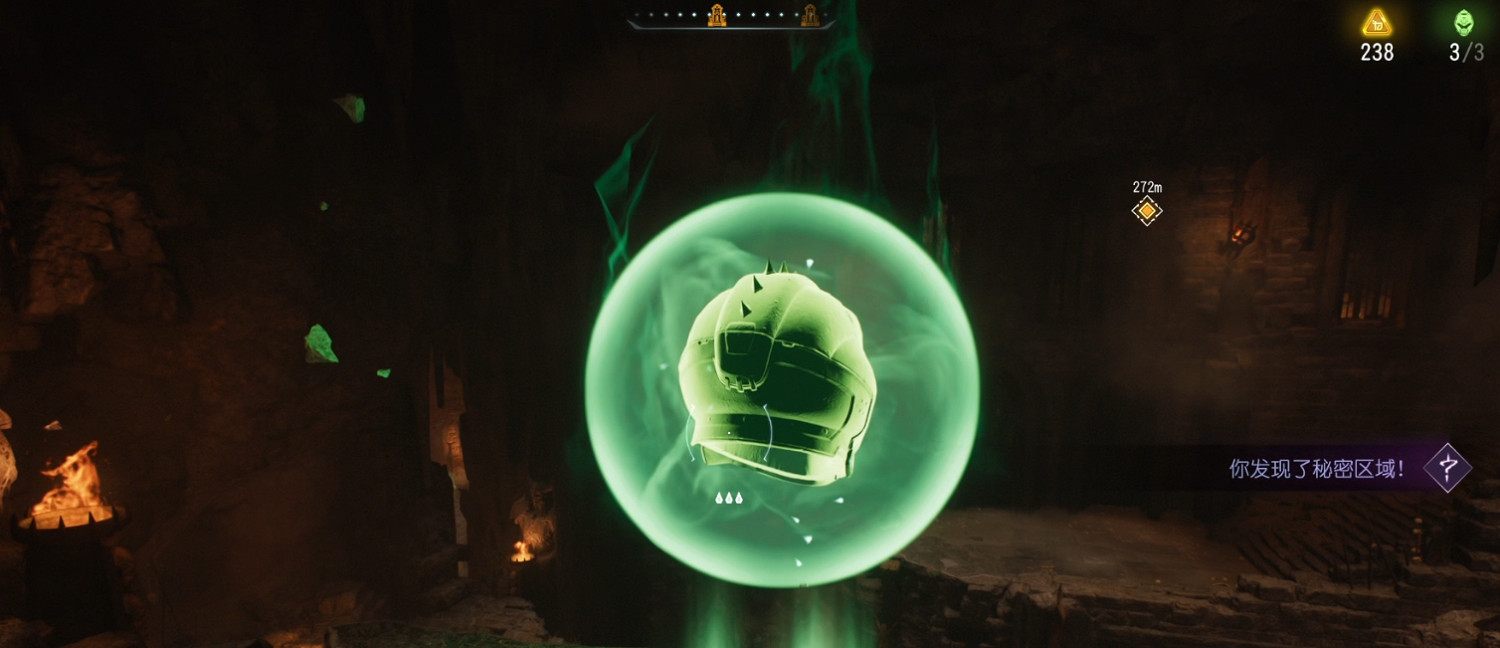 《毀滅戰士黑暗時代》生命印記全收集