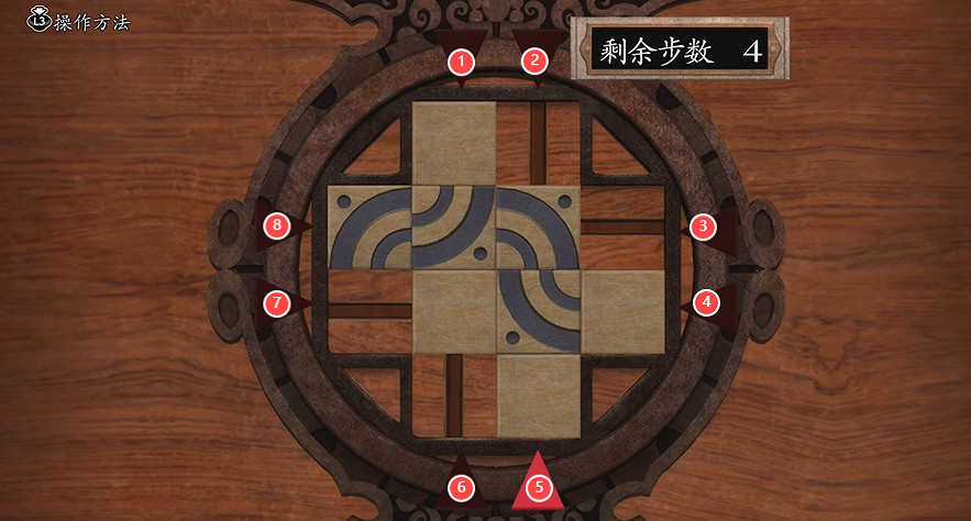 《鬼武者2重製版》特典幻夢空間寶箱解鎖攻略 《鬼武者2重製版》特典幻夢空間寶箱解鎖攻略