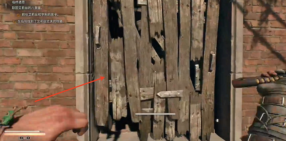 《垂死之光困獸》河狸谷菜譜全收集