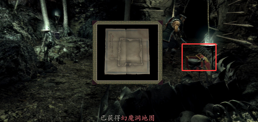 《鬼武者2重製版》圖文攻略 全寶箱密碼全收集流程攻略 《鬼武者2重製版》圖文攻略 全寶箱密碼全收集流程攻略