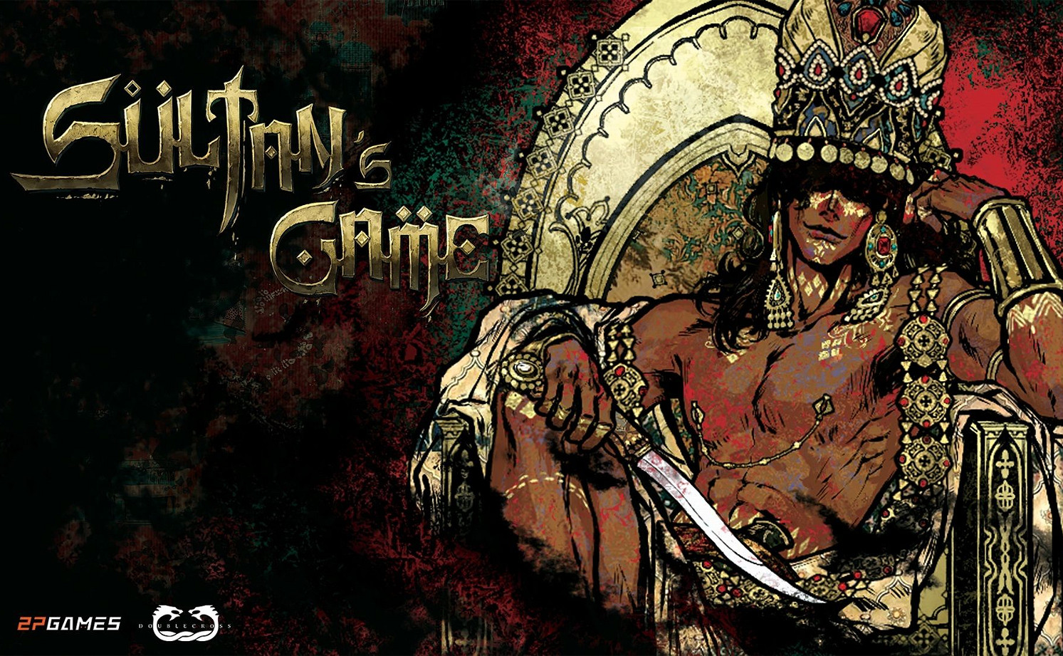 《蘇丹的遊戲》缺勤臣子處理方式