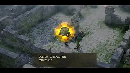 《勇者鬥惡龍7：重製版》圖文攻略全流程全地圖收集