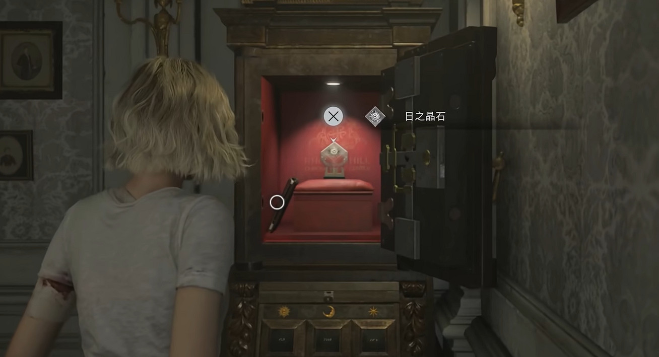《惡靈古堡安魂曲》日之晶石獲得方式 《惡靈古堡安魂曲》日之晶石獲得方式